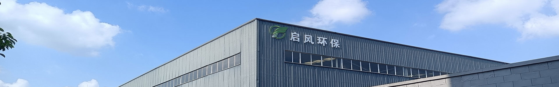 &#26032;&#21033;&#20307;&#32946;