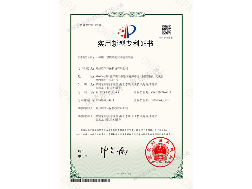 &#26032;&#21033;&#20307;&#32946;